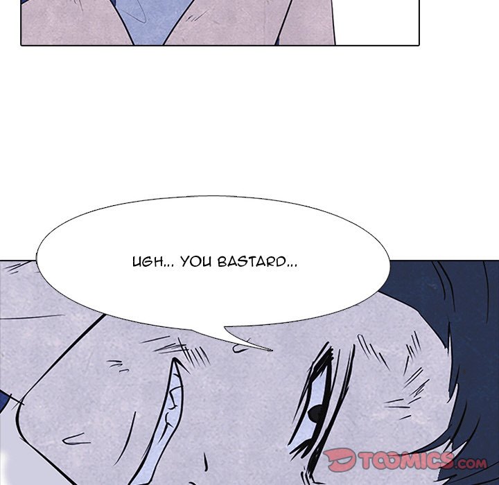 Read manhwa High School Devil Chapter 107 - SauceManhwa.com