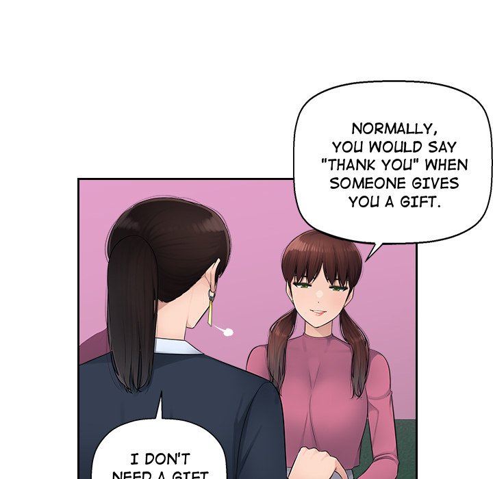 Read manhwa Office Desires End Chapter 6 - SauceManhwa.com