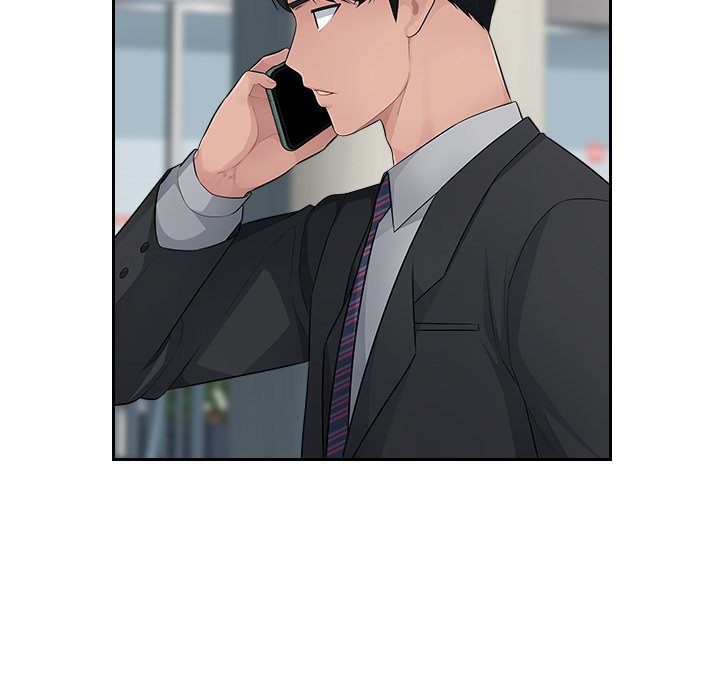 Read manhwa Office Desires End Chapter 8 - SauceManhwa.com