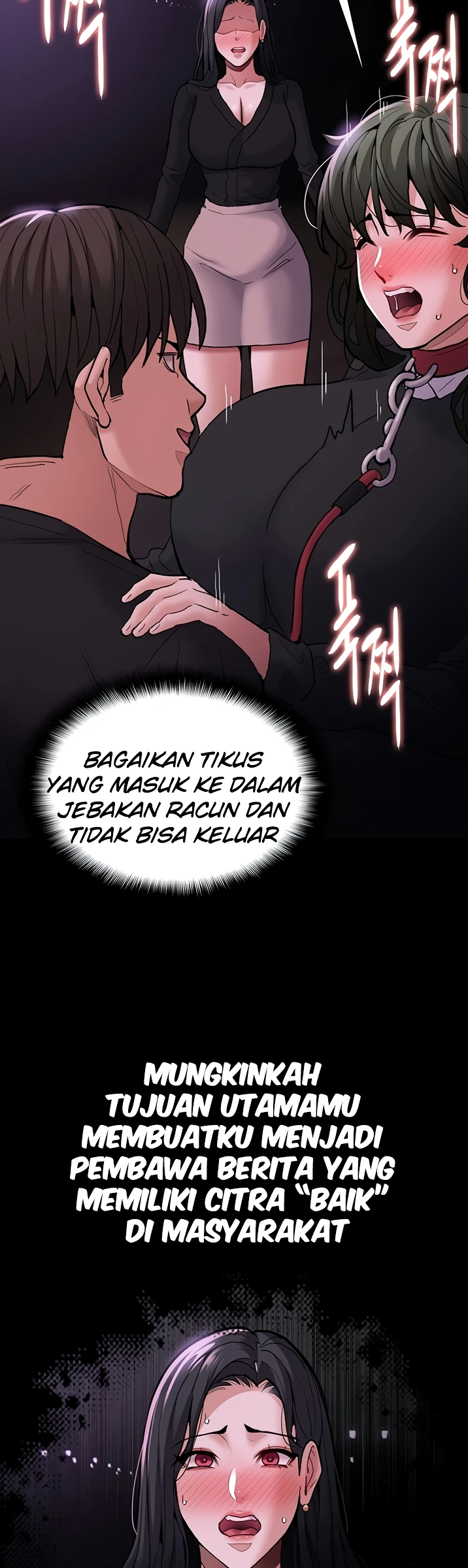 Read manhwa Pervert Addiction Chapter 89 - SauceManhwa.com