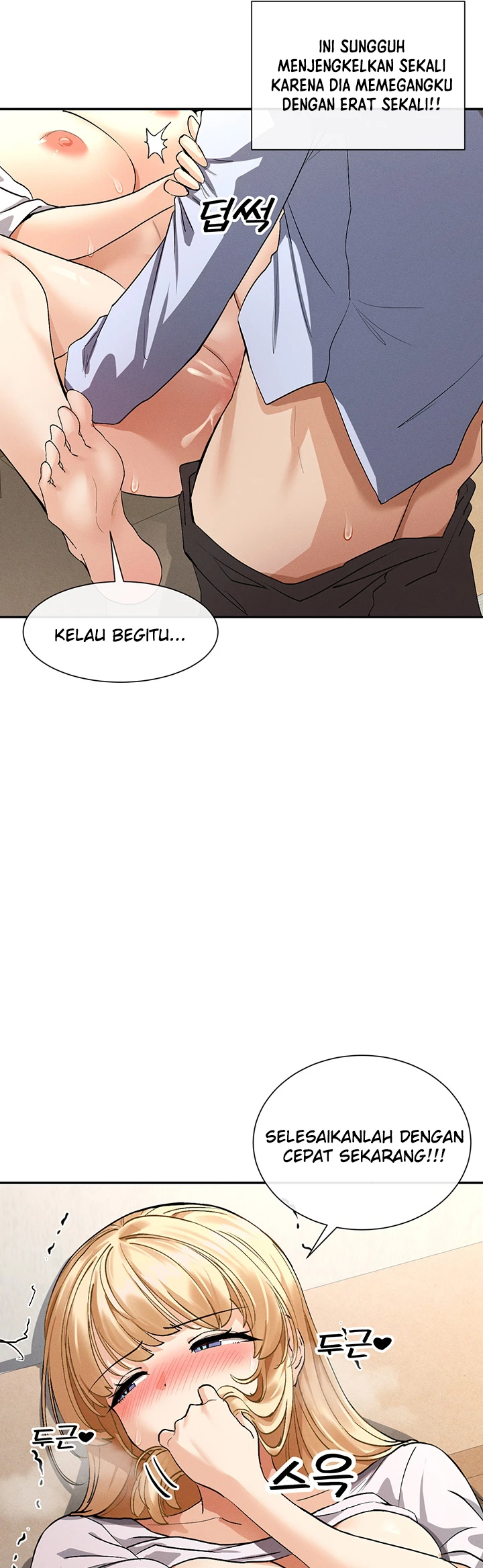 Read manhwa You Watch Stuff Like That? Chapter 3 - SauceManhwa.com