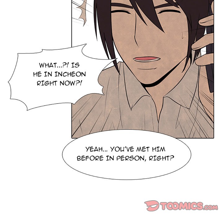 Read manhwa High School Devil Chapter 69 - SauceManhwa.com