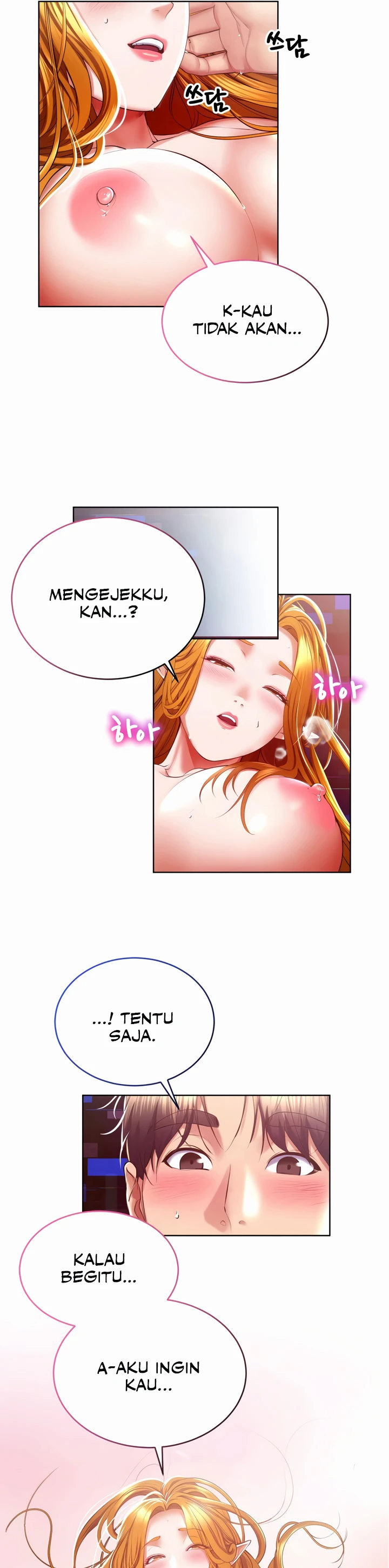 Read manhwa Park Moojik Hit the Jackpot Chapter 27 - SauceManhwa.com