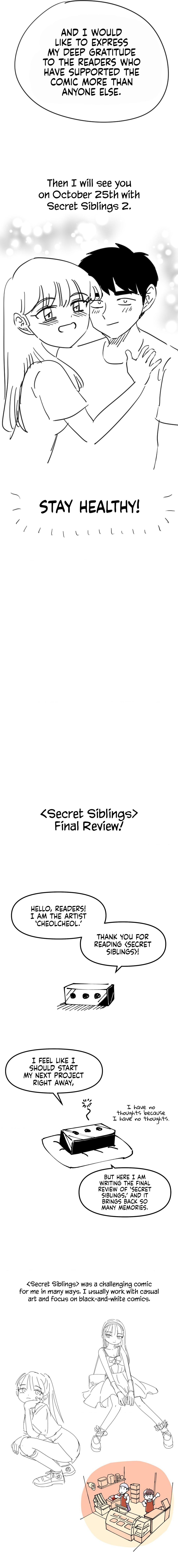 Read manhwa Secret Siblings Chapter 50.5 - SauceManhwa.com