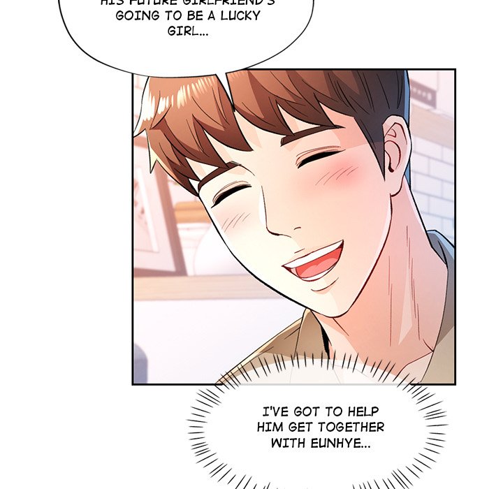 Read manhwa Wait, I’m a Married Woman! Chapter 44 - SauceManhwa.com