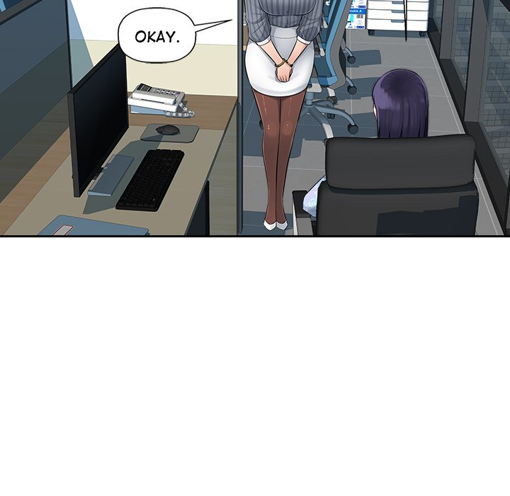 Read manhwa Office Desires End Chapter 4 - SauceManhwa.com