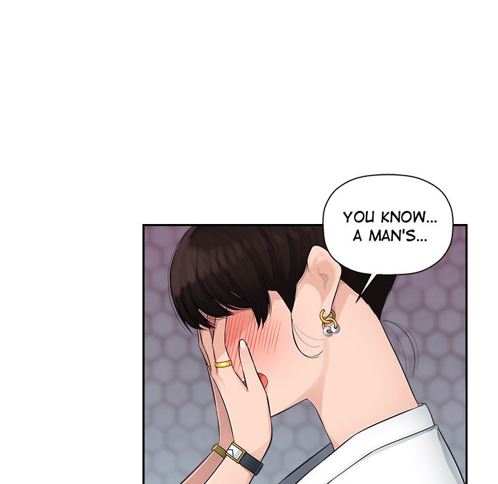 Read manhwa Office Desires End Chapter 3 - SauceManhwa.com