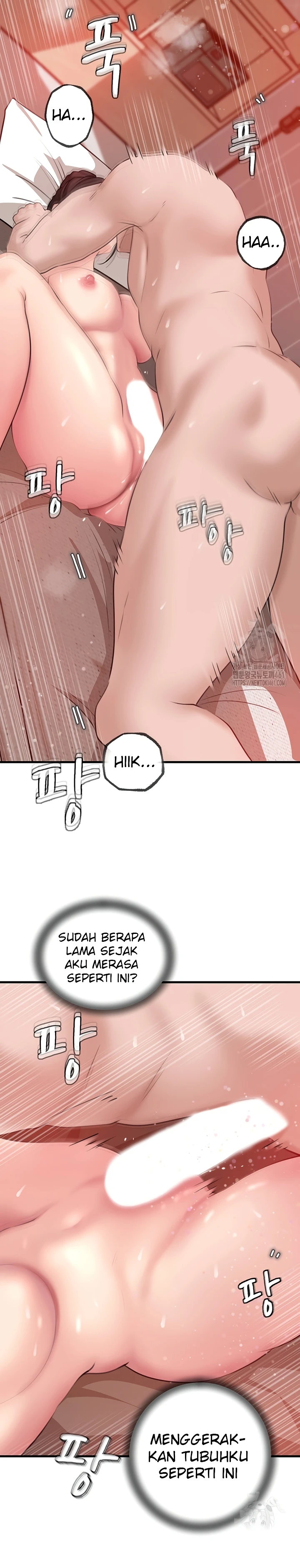 Read manhwa Not the Daughter, but the Mother  Chapter 20 - SauceManhwa.com