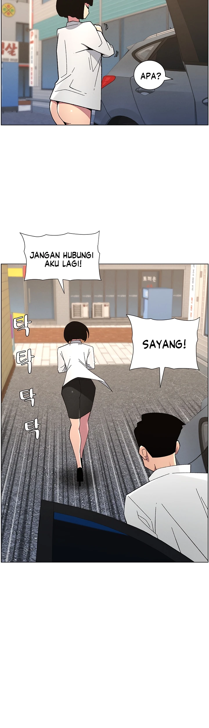 Read manhwa Secret Lessons With My Younger Sister  Chapter 35 - SauceManhwa.com