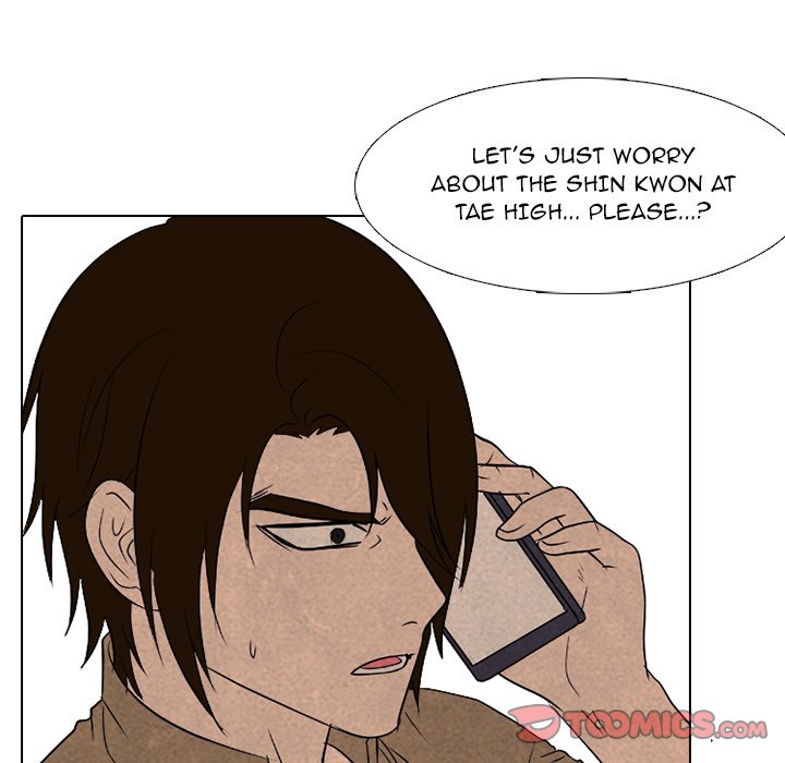 Read manhwa High School Devil Chapter 184 - SauceManhwa.com