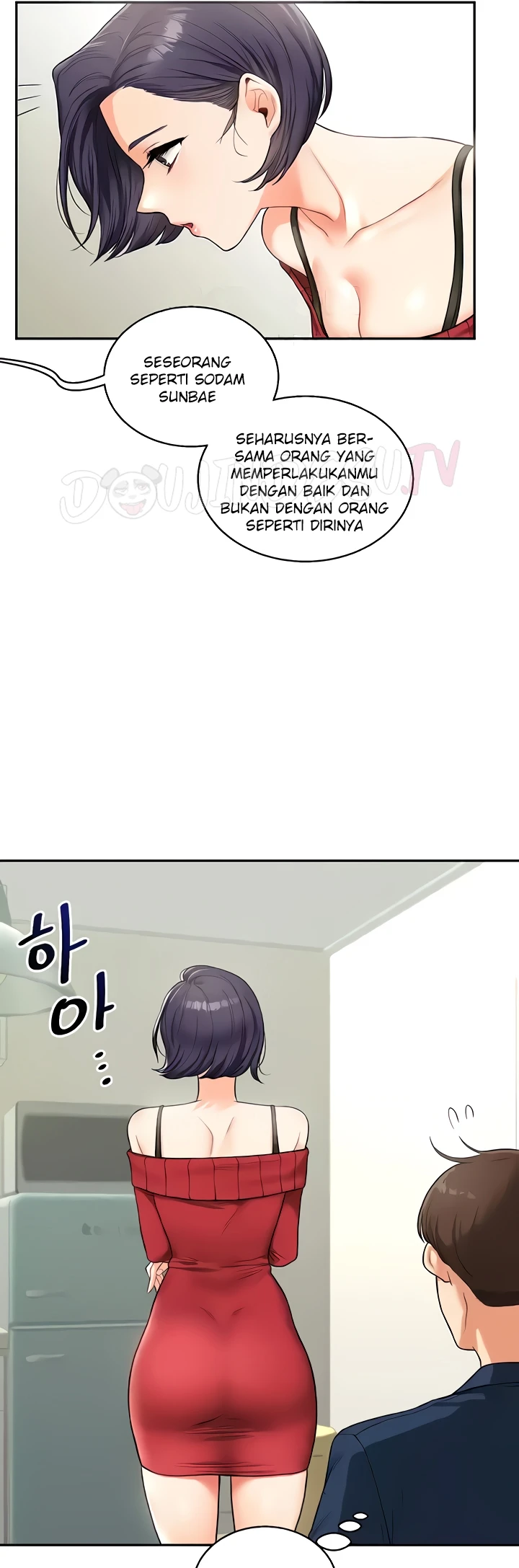 Read manhwa Relationship Reversal Chapter 25 - SauceManhwa.com