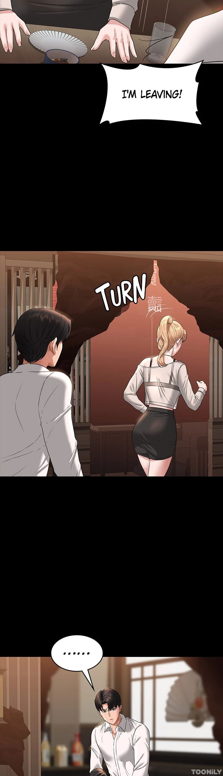 Read manhwa Supervisor Access Chapter 71 - SauceManhwa.com