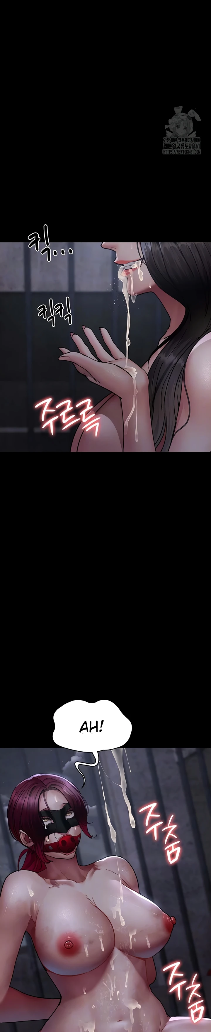 Read manhwa Night Hospital Chapter 70 - SauceManhwa.com