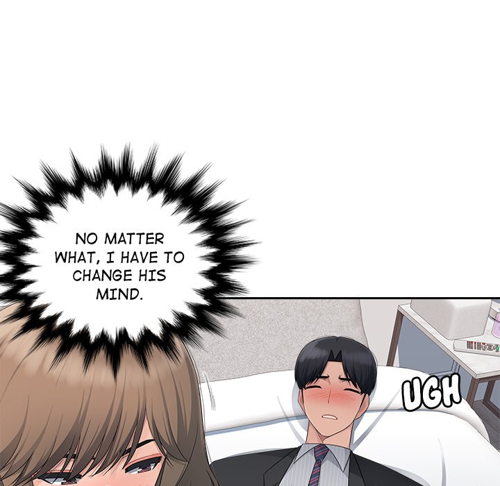 Read manhwa Office Desires End Chapter 12 - SauceManhwa.com