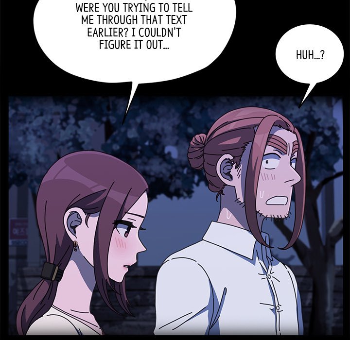 Read manhwa Hey Mister! Chapter 25 - SauceManhwa.com