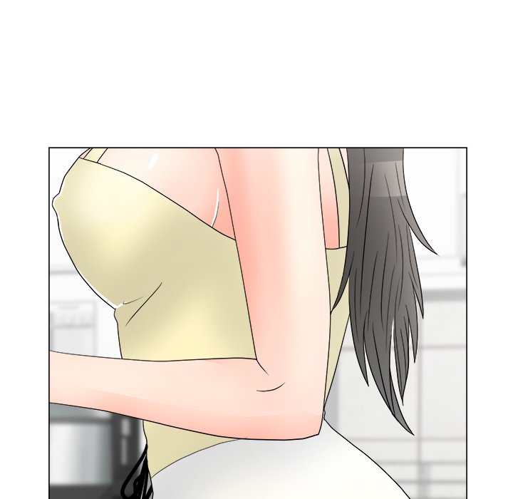 Read manhwa Family Business END Chapter 20 - SauceManhwa.com