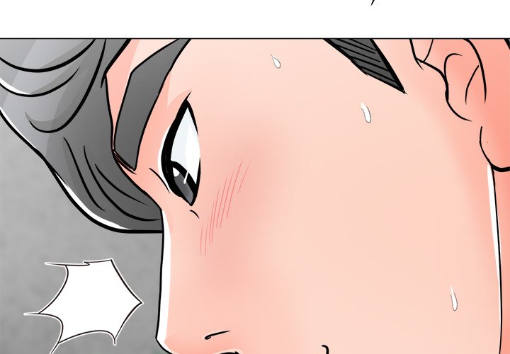 Read manhwa Family Business END Chapter 5 - SauceManhwa.com