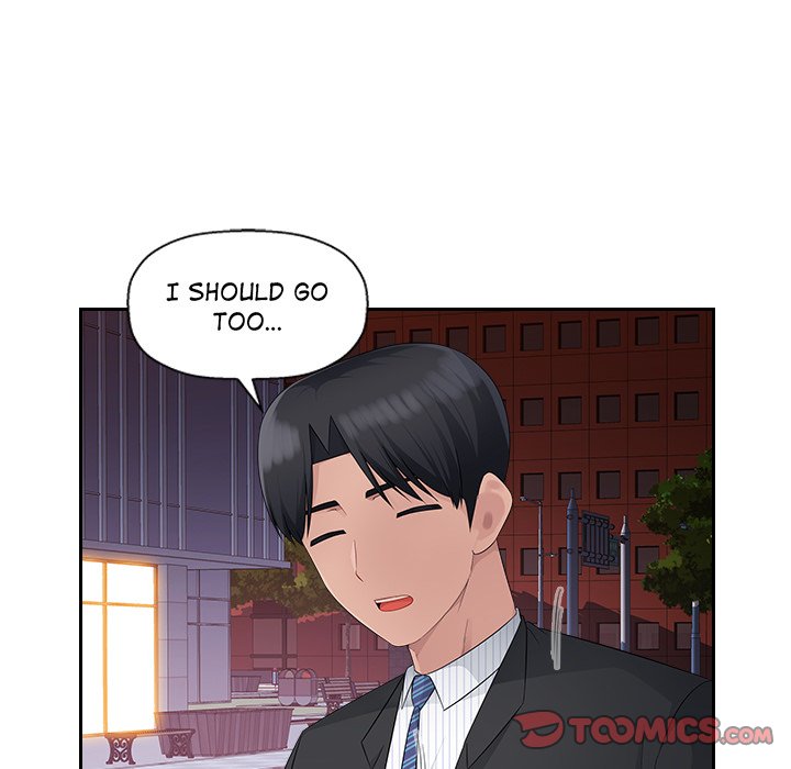 Read manhwa Office Desires End Chapter 14 - SauceManhwa.com