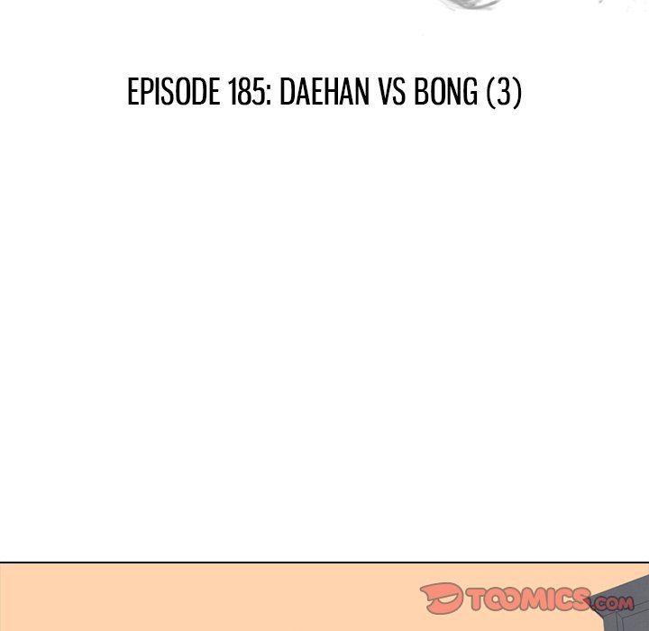 Read manhwa High School Devil Chapter 185 - SauceManhwa.com