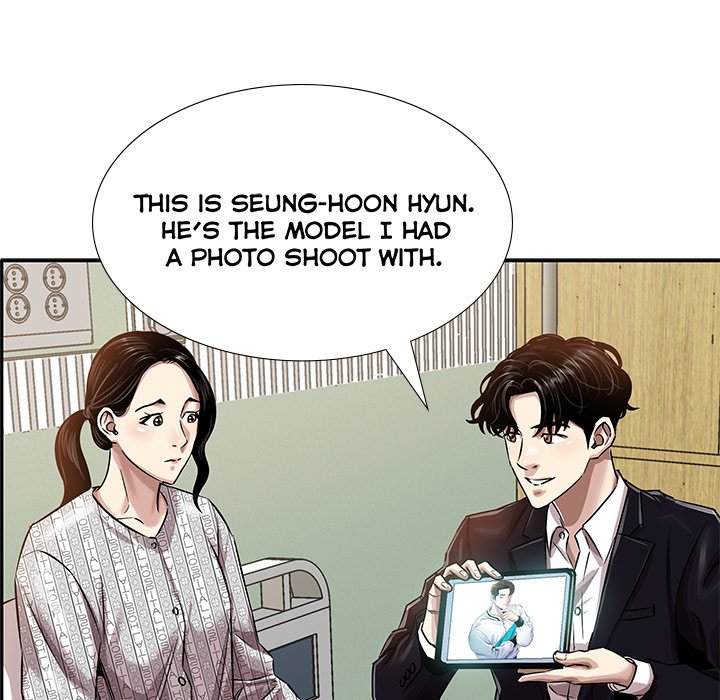 Read manhwa Sponsor (Drama) END Chapter 16 - SauceManhwa.com