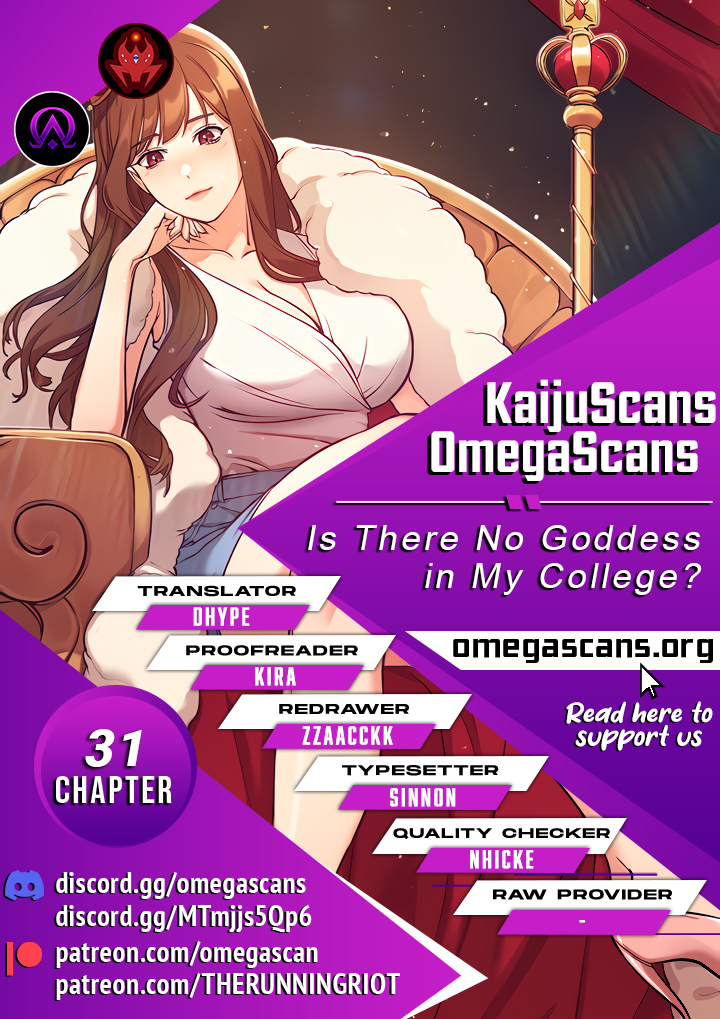 Read manhwa Is There No Goddess in My College? Chapter 31 - SauceManhwa.com