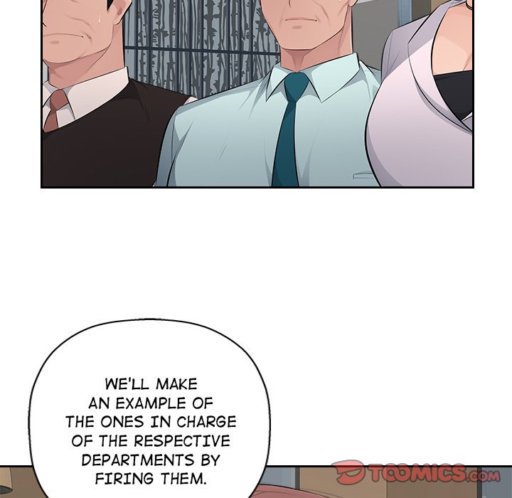 Read manhwa Office Desires End Chapter 19 - SauceManhwa.com