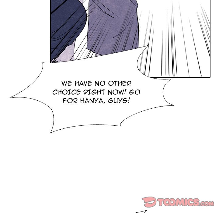 Read manhwa High School Devil Chapter 237 - SauceManhwa.com