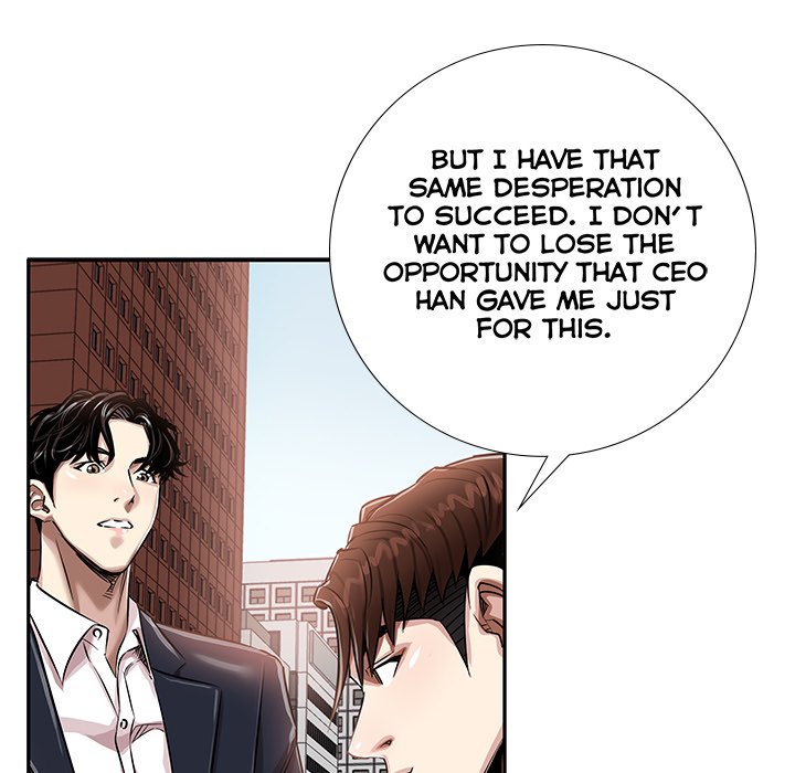 Read manhwa Sponsor (Drama) END Chapter 10 - SauceManhwa.com