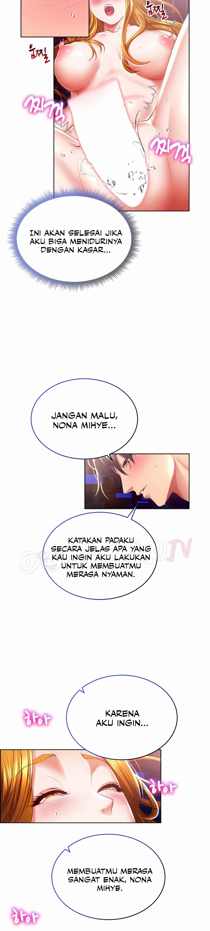 Read manhwa Park Moojik Hit the Jackpot Chapter 27 - SauceManhwa.com