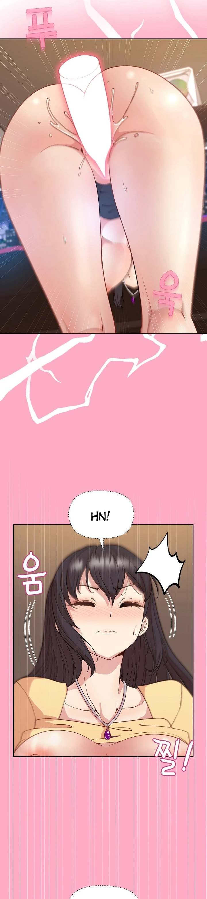 Read manhwa Playing a game with my Busty Manager Chapter 48 - SauceManhwa.com