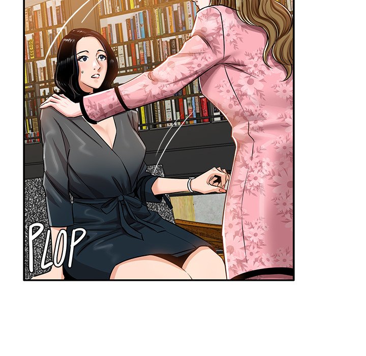 Read manhwa Sponsor (Drama) END Chapter 12 - SauceManhwa.com