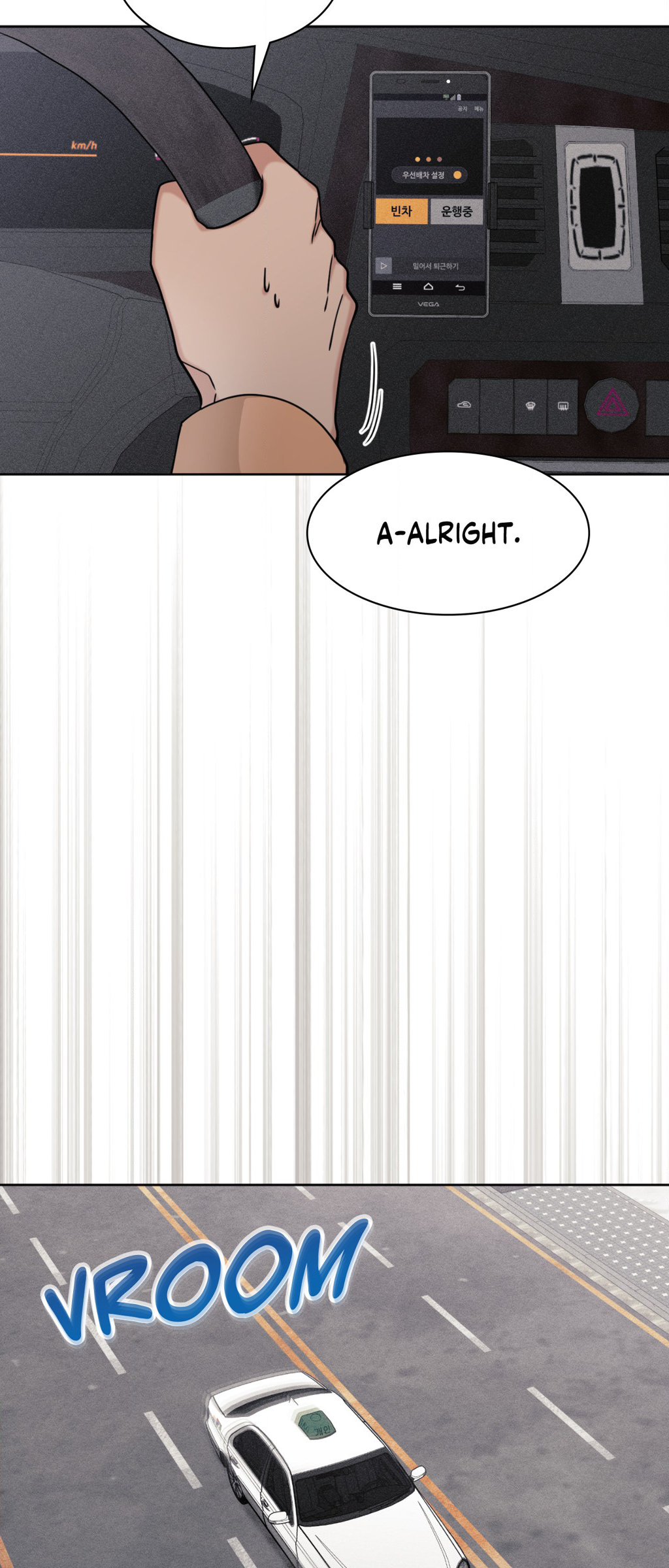 Read manhwa 11336  Chapter 22 - SauceManhwa.com