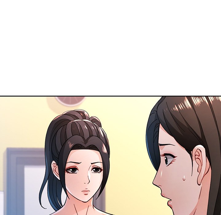 Read manhwa Wait, I’m a Married Woman! Chapter 46 - SauceManhwa.com