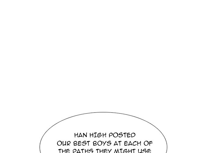 Read manhwa High School Devil Chapter 297 - SauceManhwa.com