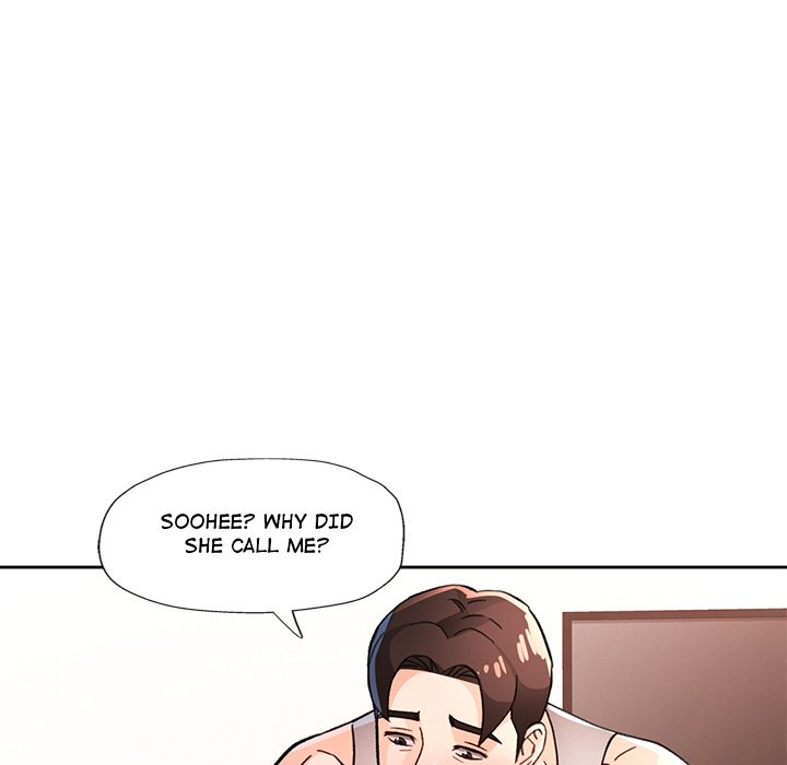 Read manhwa Wait, I’m a Married Woman! Chapter 47 - SauceManhwa.com