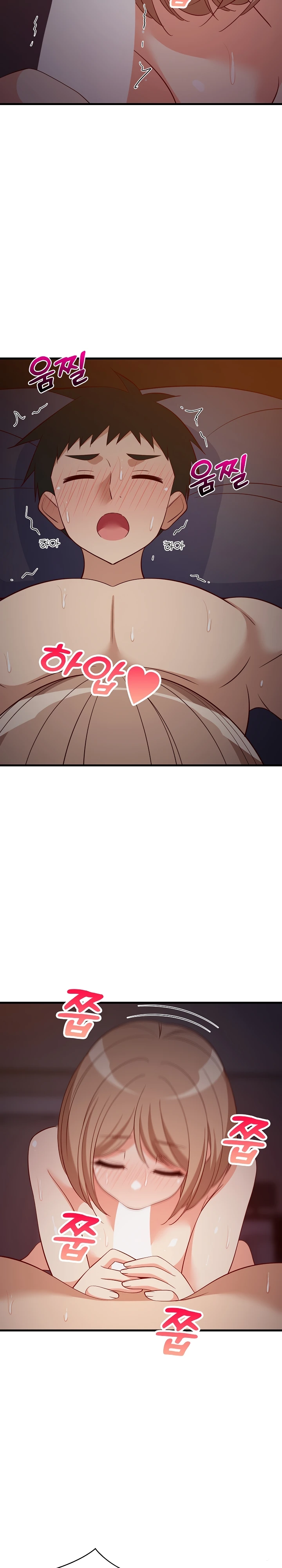 Read manhwa College Grades Skyrocketing  Chapter 33 - SauceManhwa.com