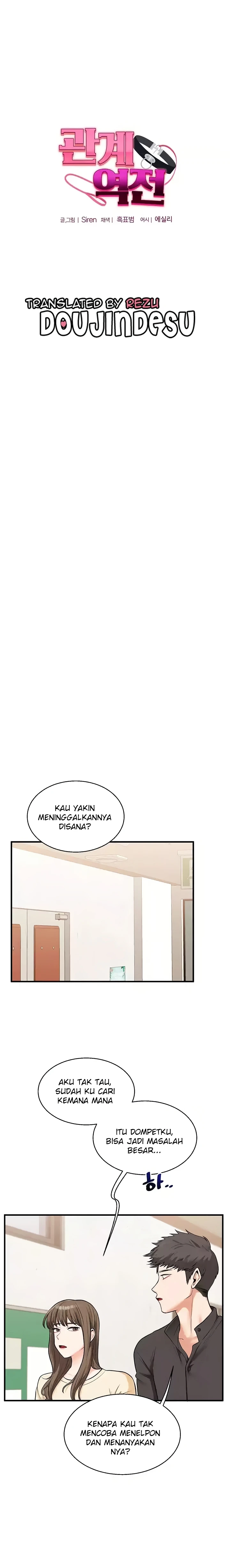 Read manhwa Relationship Reversal Chapter 29 - SauceManhwa.com