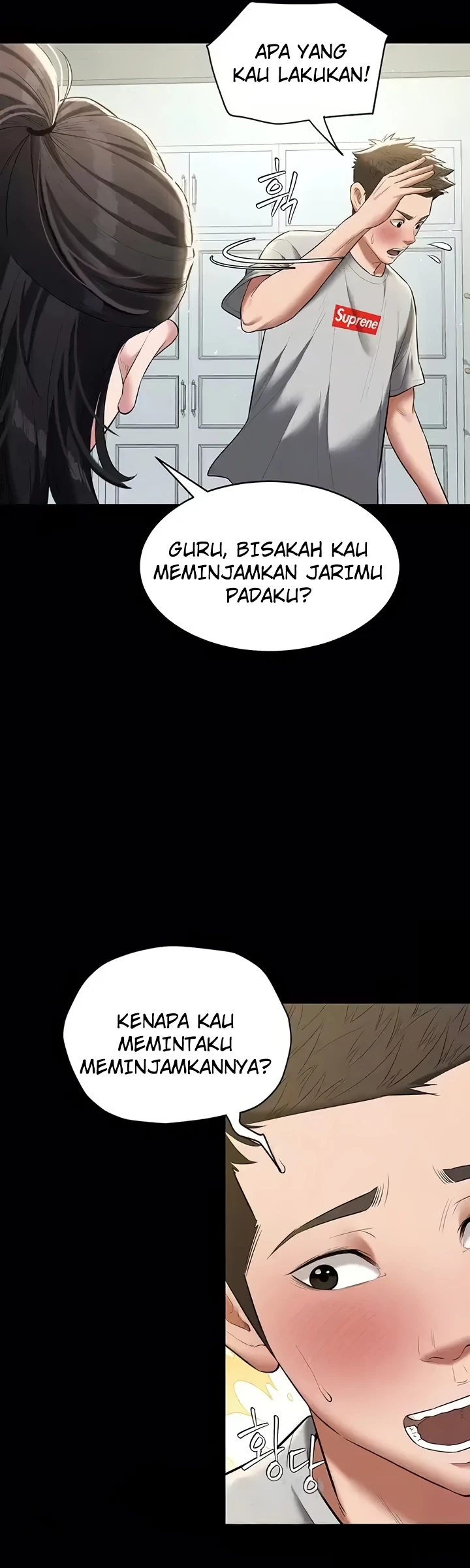 Read manhwa A Personal Vendetta Chapter 34 - SauceManhwa.com