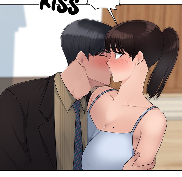 Read manhwa Office Desires End Chapter 7 - SauceManhwa.com