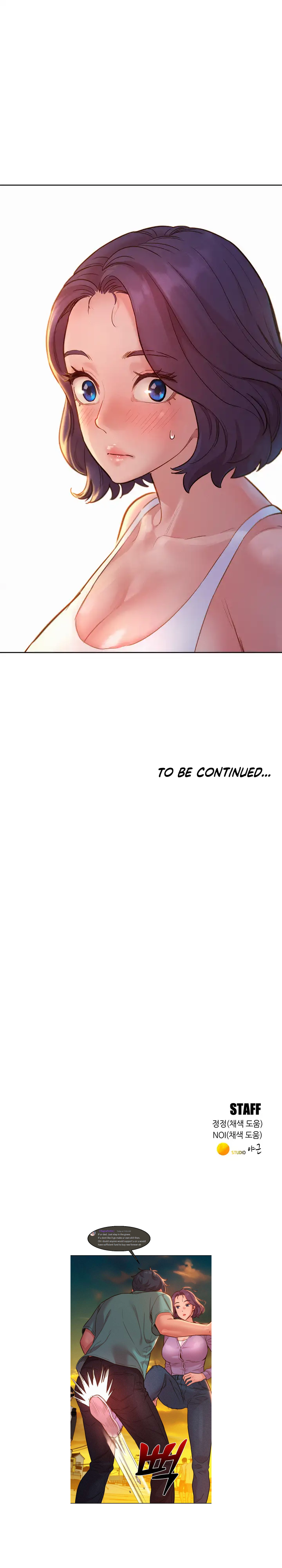 Read manhwa Friends to Lovers from Today Chapter 26 - SauceManhwa.com