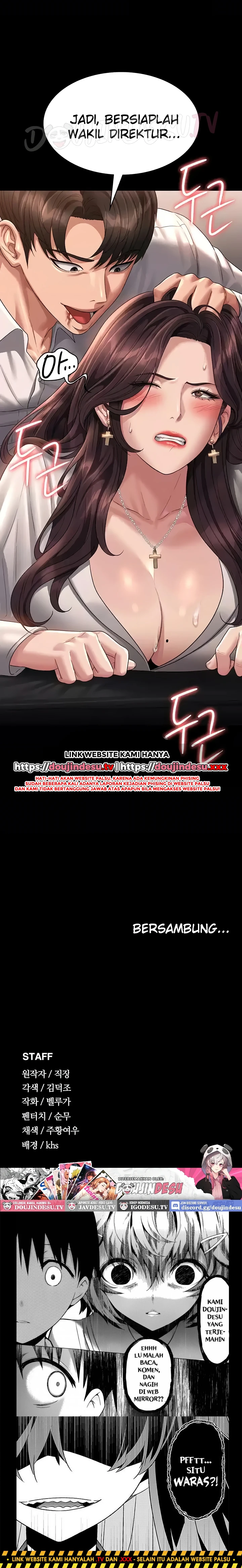 Read manhwa Supervisor Access Chapter 133 - SauceManhwa.com