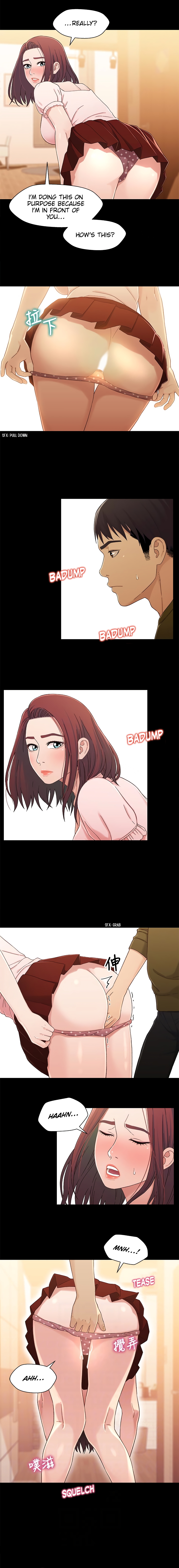 Read manhwa Siblings Chapter 23 - SauceManhwa.com