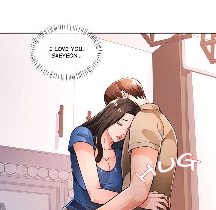 Read manhwa Wait, I’m a Married Woman! Chapter 45 - SauceManhwa.com