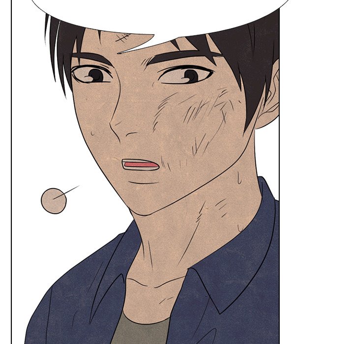 Read manhwa High School Devil Chapter 198 - SauceManhwa.com