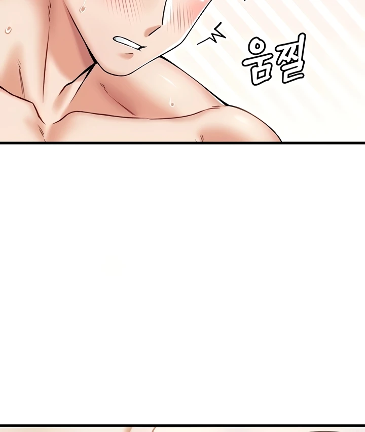 Read manhwa Kangcheol’s Bosses  Chapter 31 - SauceManhwa.com