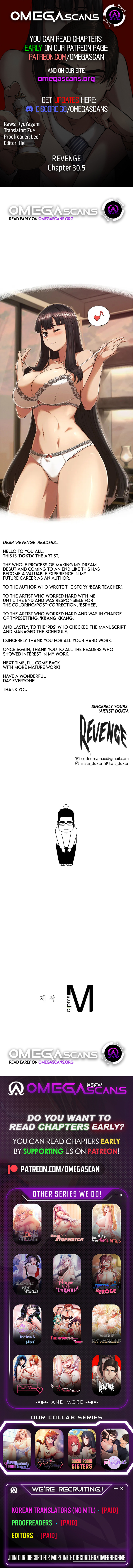 Read manhwa Revenge End Chapter 30.5 - SauceManhwa.com