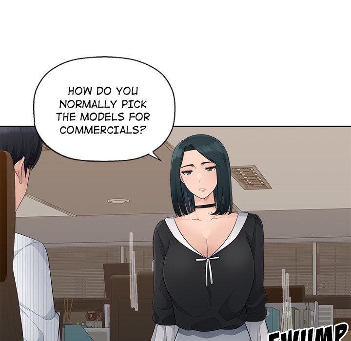 Read manhwa Office Desires End Chapter 14 - SauceManhwa.com