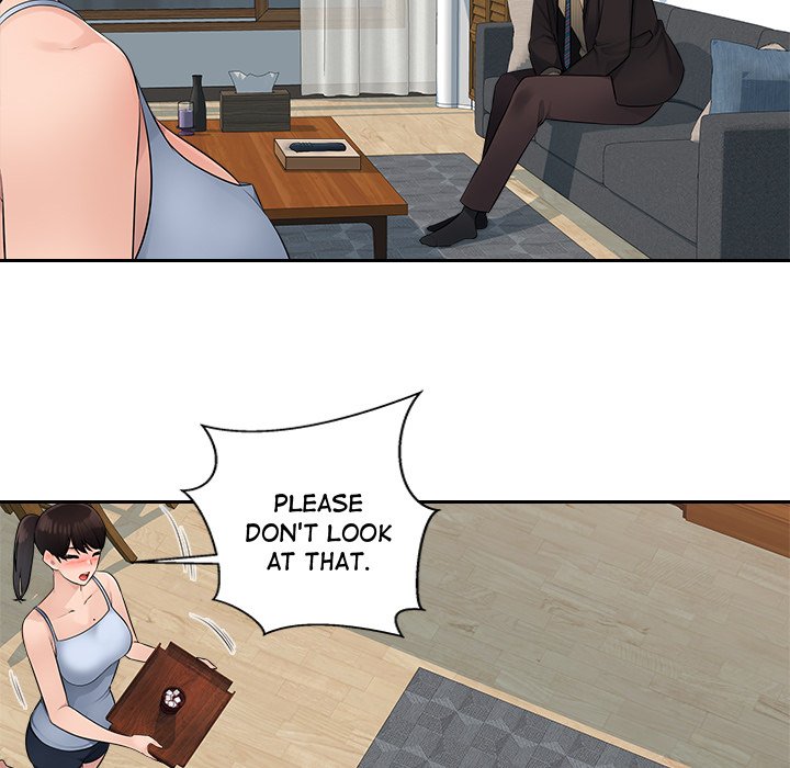 Read manhwa Office Desires End Chapter 7 - SauceManhwa.com