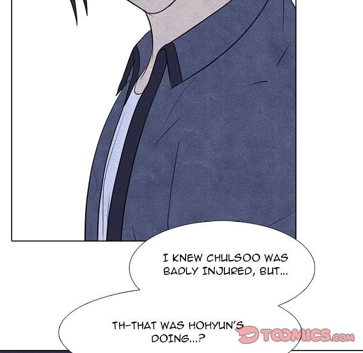 Read manhwa High School Devil Chapter 265 - SauceManhwa.com