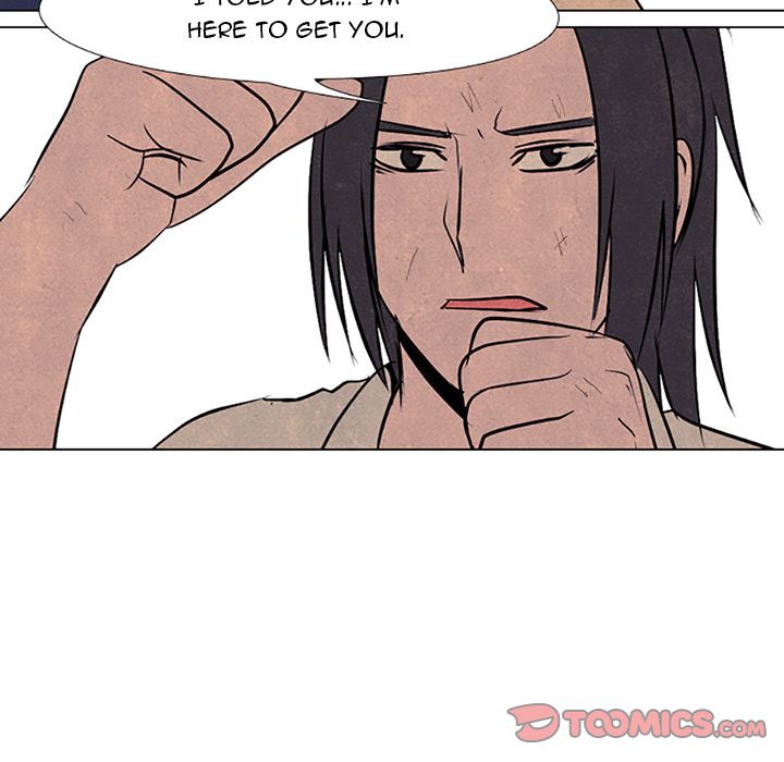 Read manhwa High School Devil Chapter 62 - SauceManhwa.com